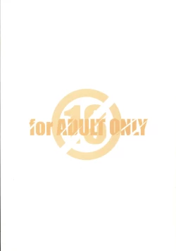 Page 42 of E-RO2 2007