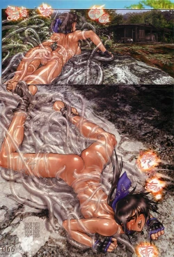 Page 71 of Pieces 5 Hellhound-02