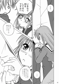 Page 14 of Daijoubu! Spats Dakara!