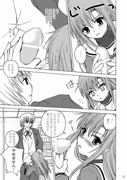 Page 16 of Daijoubu! Spats Dakara!