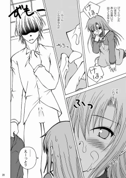 Page 19 of Daijoubu! Spats Dakara!