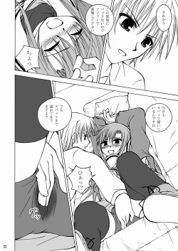 Page 21 of Daijoubu! Spats Dakara!