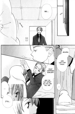 Page 10 of Please Love me