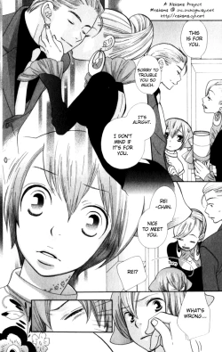 Page 8 of Please Love me