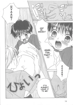 Page 18 of Private Lesson