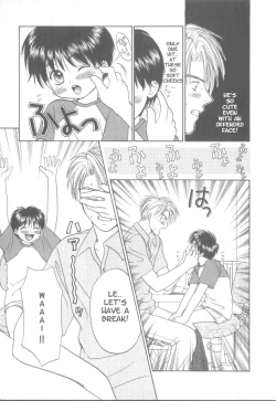 Page 9 of Private Lesson