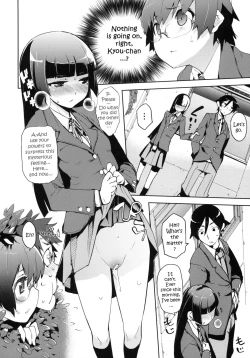 Page 6 of O, Ore no Imouto gaa 3 + Paper Shiori