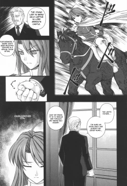 Page 117 of Ryoujoku no Rensa