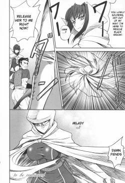 Page 132 of Ryoujoku no Rensa