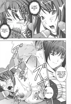 Page 145 of Ryoujoku no Rensa