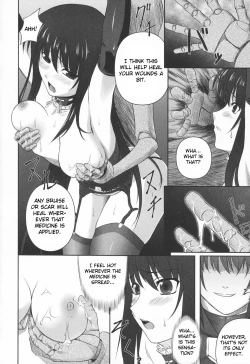 Page 82 of Ryoujoku no Rensa