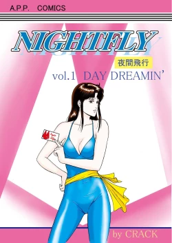 Page 1 of NIGHTFLY vol.1 DAY DREAMIN'