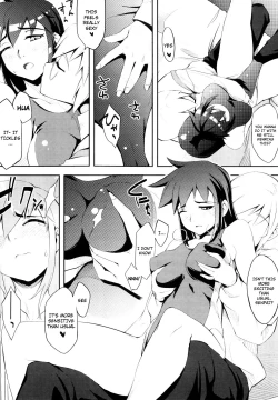 Page 7 of Kanojo gaMizugi ni Kigaetara | Girlfriend Changing Into a Swimsuit
