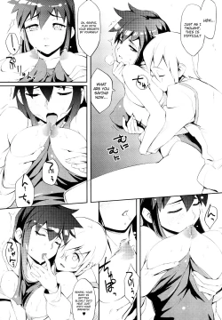 Page 8 of Kanojo gaMizugi ni Kigaetara | Girlfriend Changing Into a Swimsuit