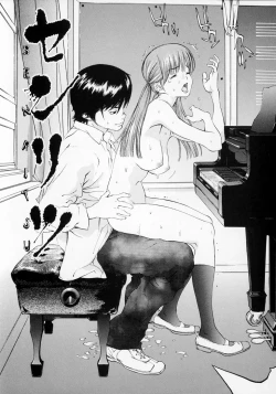 Page 186 of Senritsu