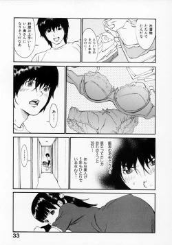Page 35 of Senritsu