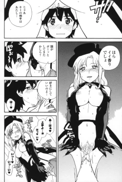 Page 137 of Half and Half