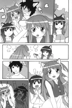 Page 166 of Half and Half