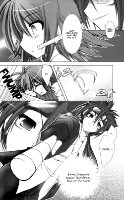 Page 17 of Chichi Magnum Second