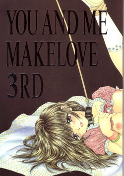 Download You and Me Make Love 3rd