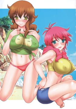 Page 2 of PM16 Niku Joku Kan