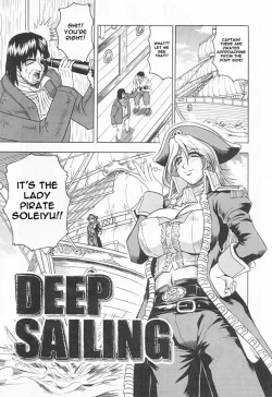 Page 139 of KaaStep Mother Is