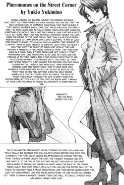 Page 166 of Bakunyuudou | Bombshell Boobies