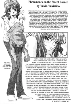 Page 27 of Bakunyuudou | Bombshell Boobies