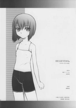 Page 21 of BELIEVE3.0a