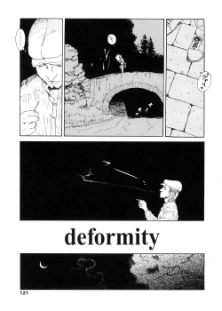 Page 121 of sweet ten diary