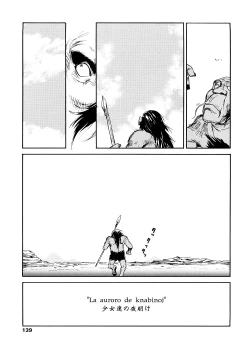 Page 139 of sweet ten diary