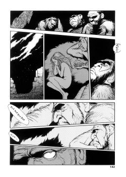 Page 142 of sweet ten diary