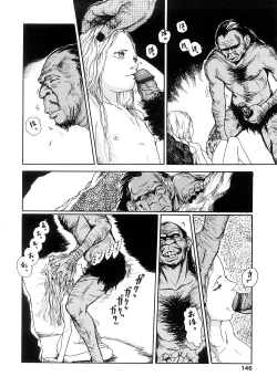 Page 146 of sweet ten diary