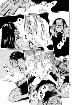 Page 149 of sweet ten diary