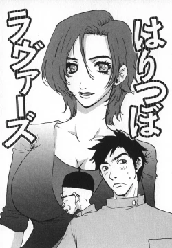 Page 150 of Pirontan 21