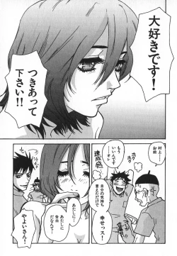 Page 162 of Pirontan 21