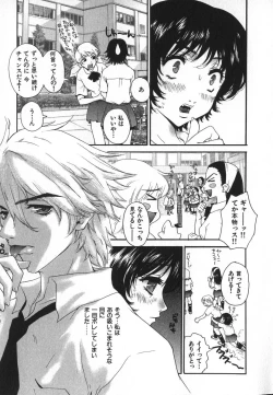 Page 32 of Pirontan 21