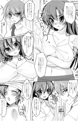 Page 120 of COMIC Jun01