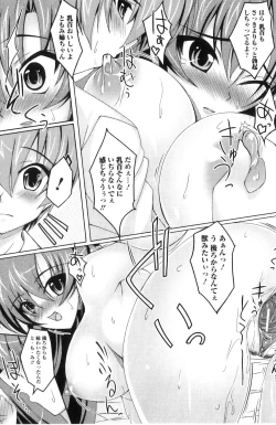 Page 131 of COMIC Jun01