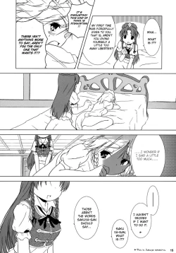 Page 15 of Kajin Komusume Chuuka na Ipanema | Bloom Human Serving