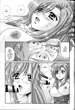 Page 23 of Gakkou Dewa Oshiete Kurenai Koto | Things They Don’t Teach At School