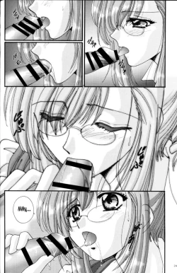 Page 24 of Gakkou Dewa Oshiete Kurenai Koto | Things They Don’t Teach At School