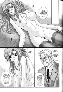 Page 31 of Gakkou Dewa Oshiete Kurenai Koto | Things They Don’t Teach At School