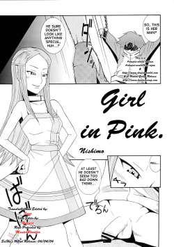 Page 4 of Tanehone
