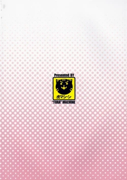 Page 34 of Bathroom with Momo!