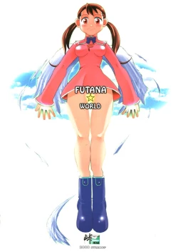 Page 1 of FUTANA☆WORLD
