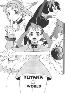 Page 2 of FUTANA☆WORLD