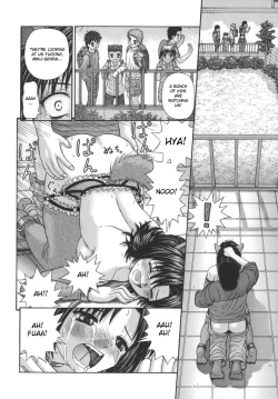 Page 14 of Life of Dog