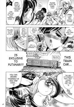 Page 27 of HanaHibana