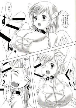 Page 6 of Soraotica 2